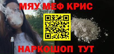 apvp Ликино-Дулёво