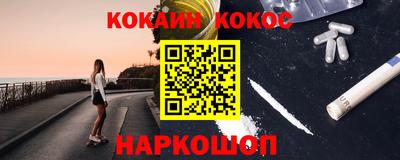 apvp Ликино-Дулёво