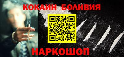 apvp Ликино-Дулёво