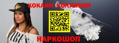 apvp Ликино-Дулёво