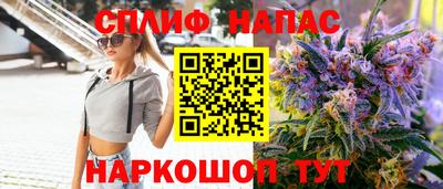 apvp Ликино-Дулёво
