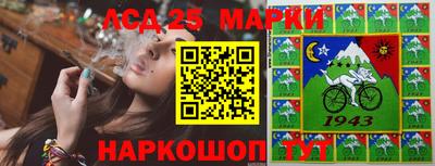 apvp Ликино-Дулёво