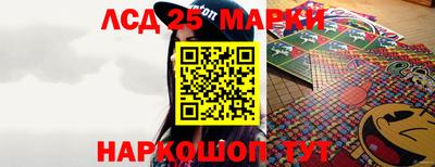 мяу мяу мука Лесосибирск