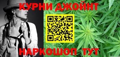 мяу мяу мука Лесосибирск