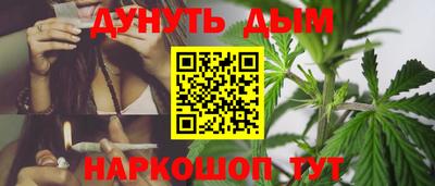 apvp Ликино-Дулёво