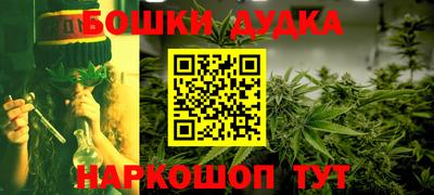 мяу мяу мука Лесосибирск