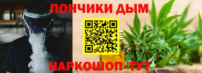 apvp Ликино-Дулёво