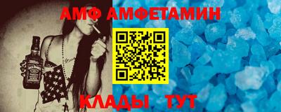 мяу мяу мука Лесосибирск
