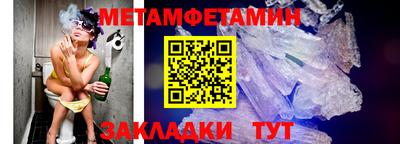 apvp Ликино-Дулёво
