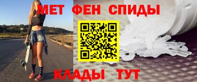 бутик Ливны