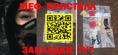 apvp Ликино-Дулёво