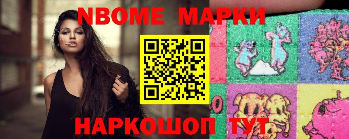 Калининград  LSD-25 экстази кислота  Вход с VPN  OMG ссылка  Лсд 25 экстази ecstasy 